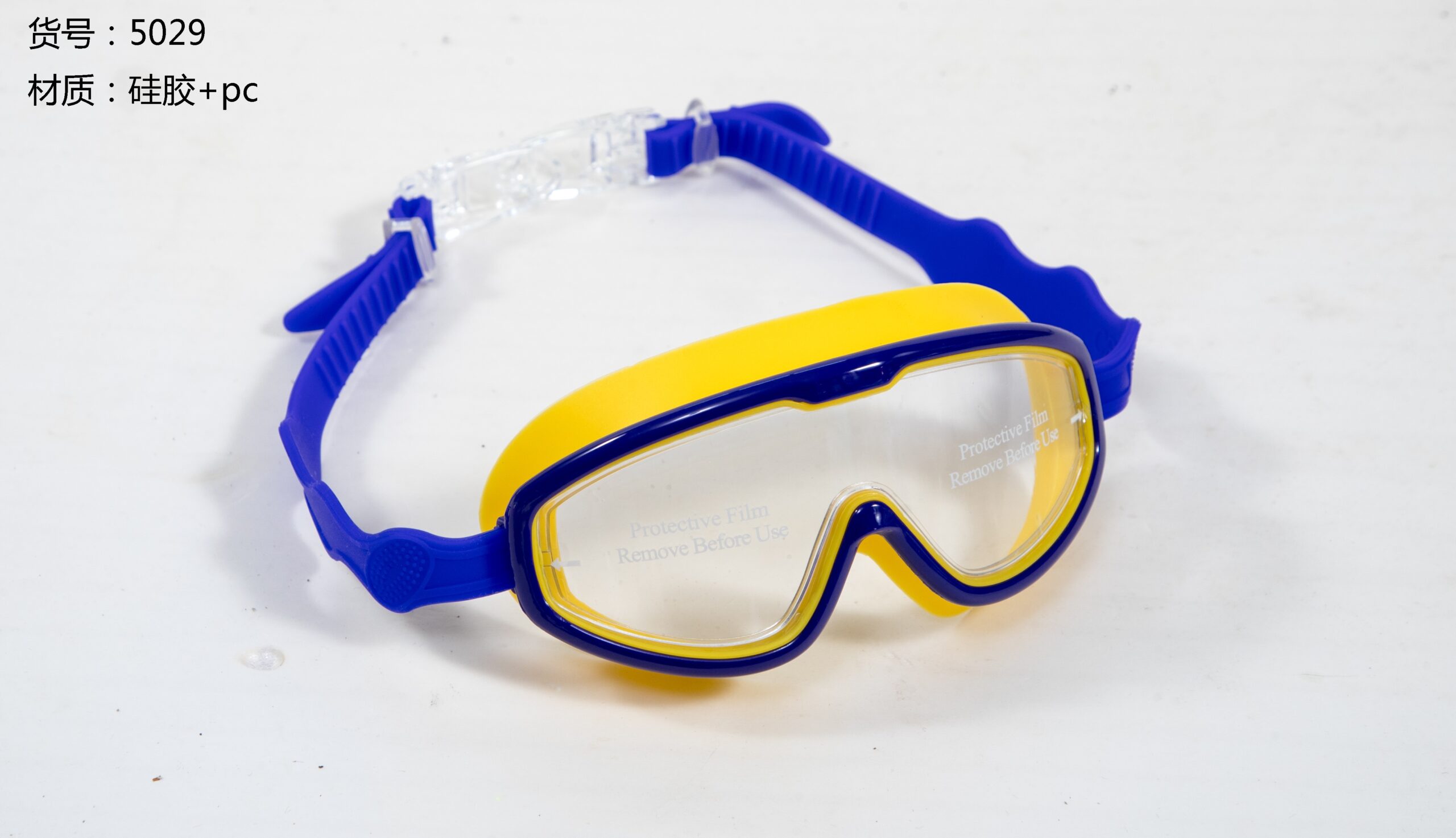 Maddox UV Shield Anti-Fog Swimming Goggles – Wide Vision Waterproof Swim Mask - Image 5