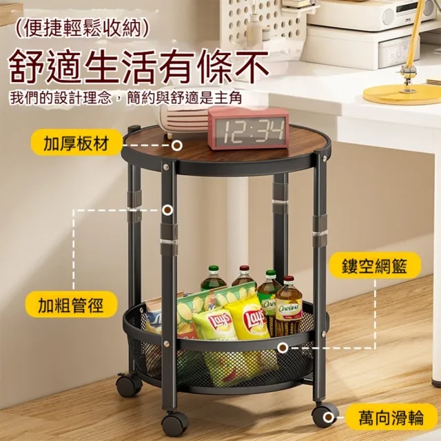 Collapsible 2-Tier Round Side Table Rolling Cart - Portable Wooden Top End Table with Mesh Storage Basket & Wheels - Image 3