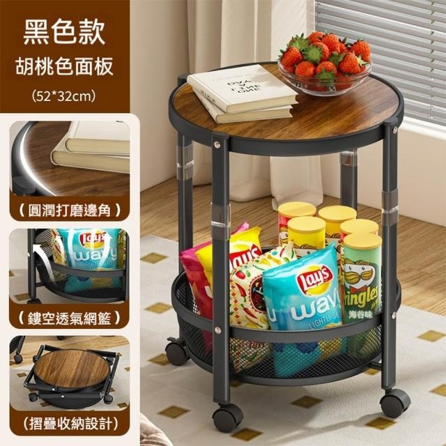 Collapsible 2-Tier Round Side Table Rolling Cart - Portable Wooden Top End Table with Mesh Storage Basket & Wheels - Image 4