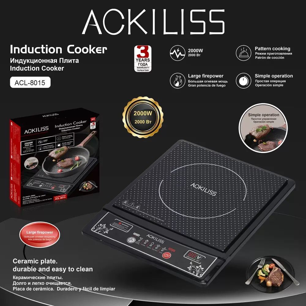 Ackiliss Digital Electric Induction Cooktop - Single Burner Countertop Hot Plate Cooker with Touch Controls - Image 4